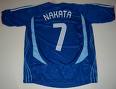 nakata de kenitra